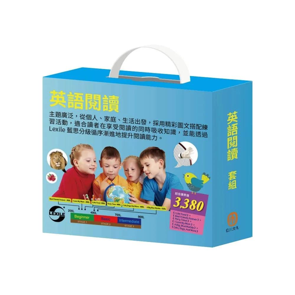 英語閱讀  套組：（英語悅讀誌系列Read & Learn 共6冊）