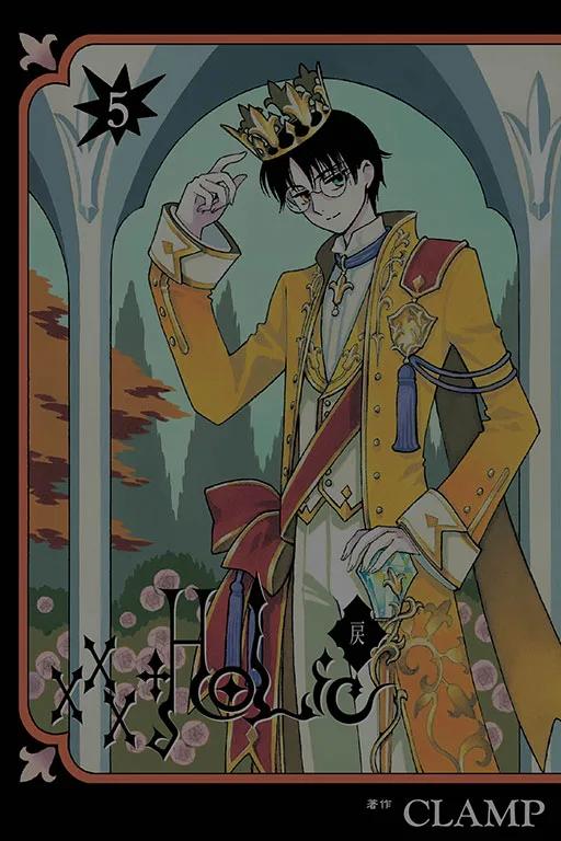 ×××HOLｉC・戻 5