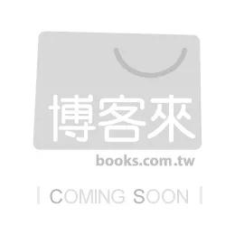 小友（普立茲文學獎《金翅雀》作者經典文學小說繁中版首度問世）