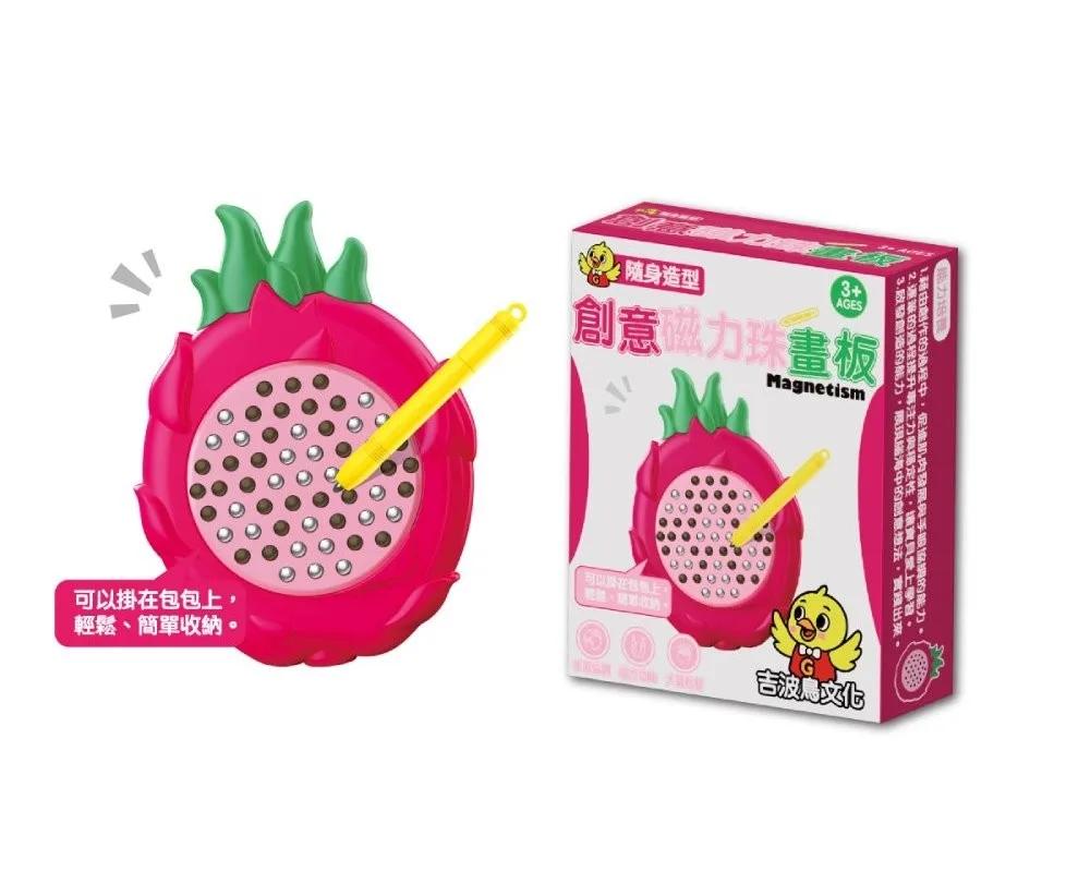 吉波鳥隨身造型 創意磁力珠畫板-火龍果