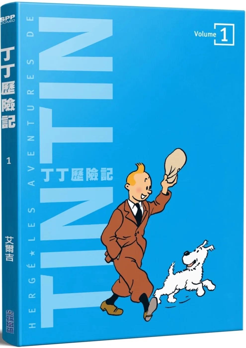 丁丁歷險記 平裝版(01)