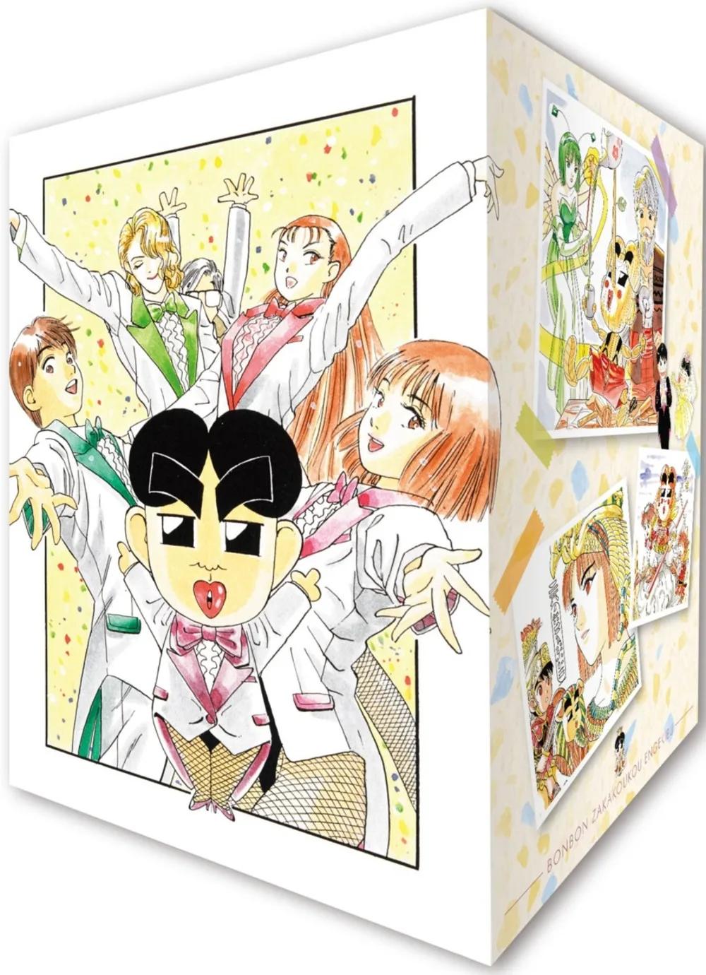 掰掰演劇社 典藏版(全8冊盒裝套書)
