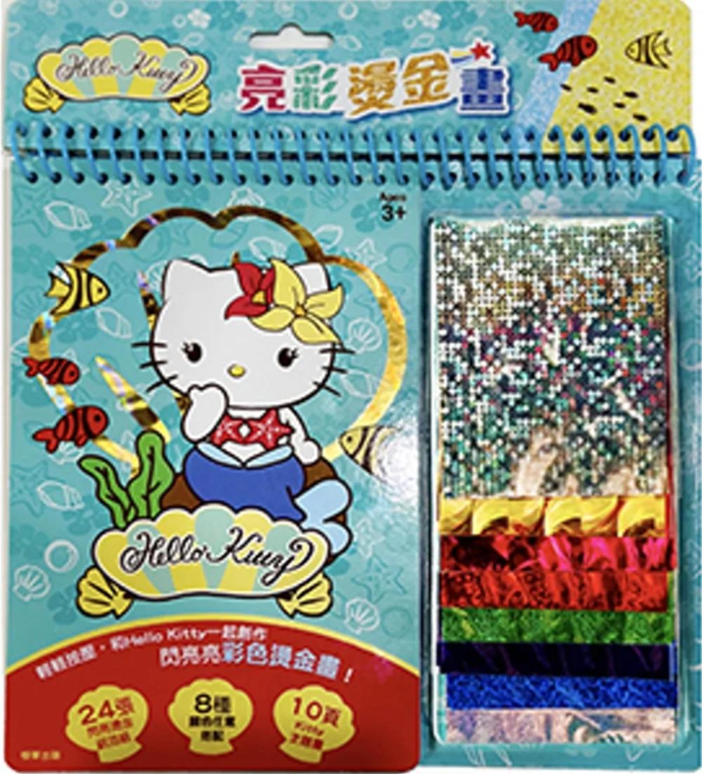 亮彩燙金畫 Hello Kitty