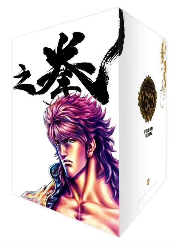 蒼天之拳 典藏版 盒裝套書(1～7冊)