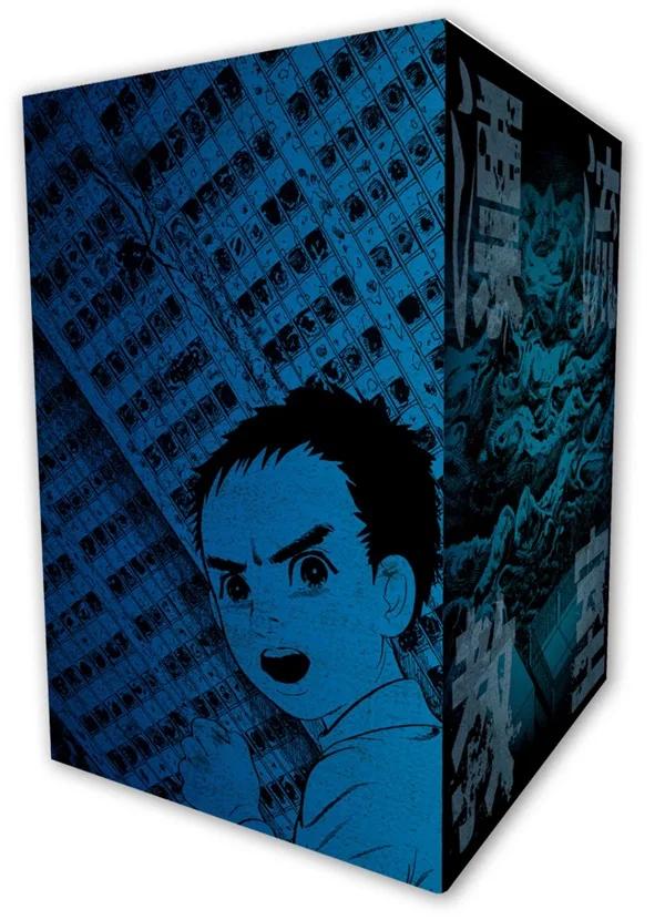 漂流教室(尖端出版45週年紀念套書)(全)