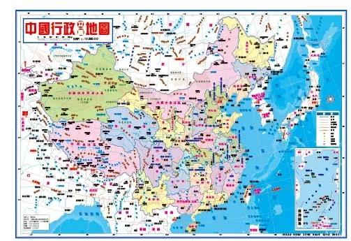 最新版中國行政立體地圖