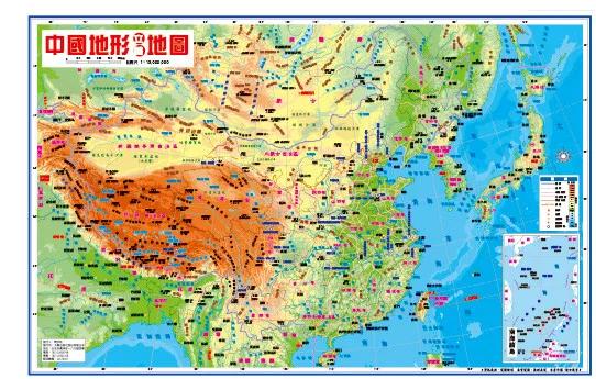 最新版中國地形立體地圖