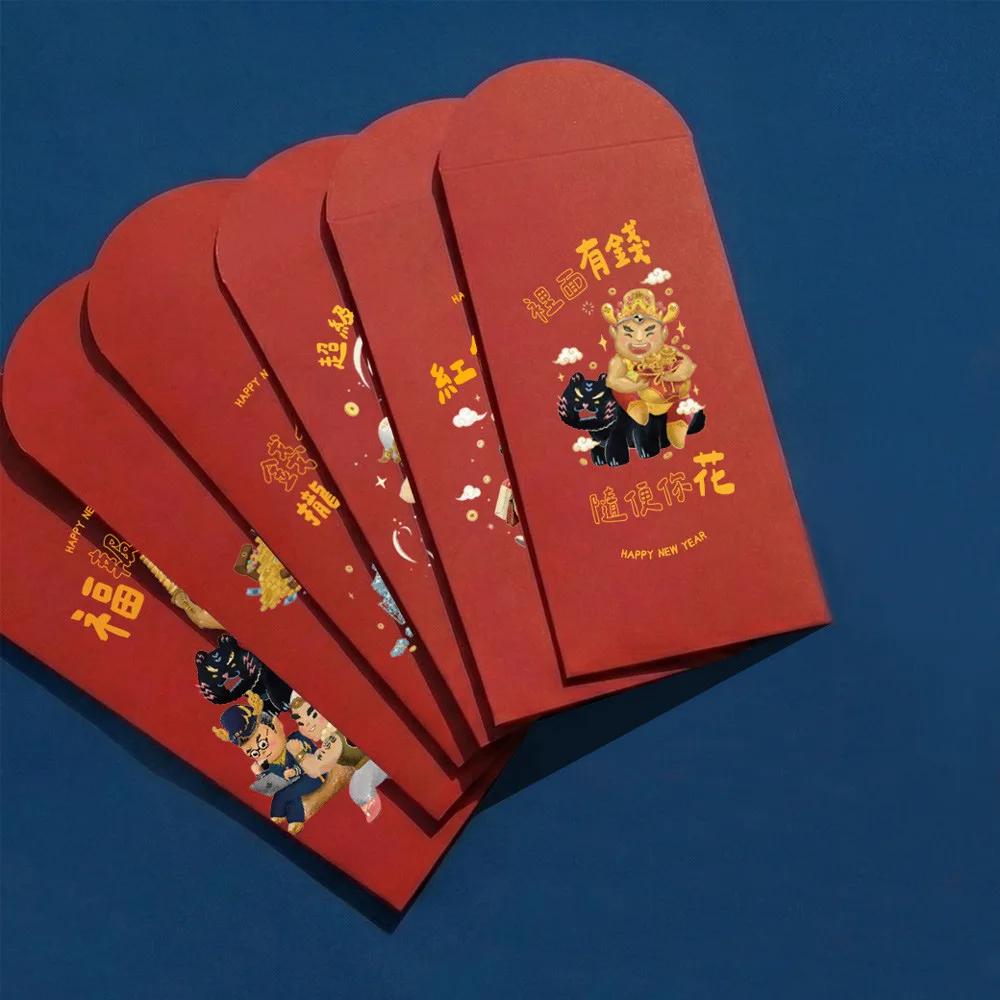 2026五路財神紅包袋6入