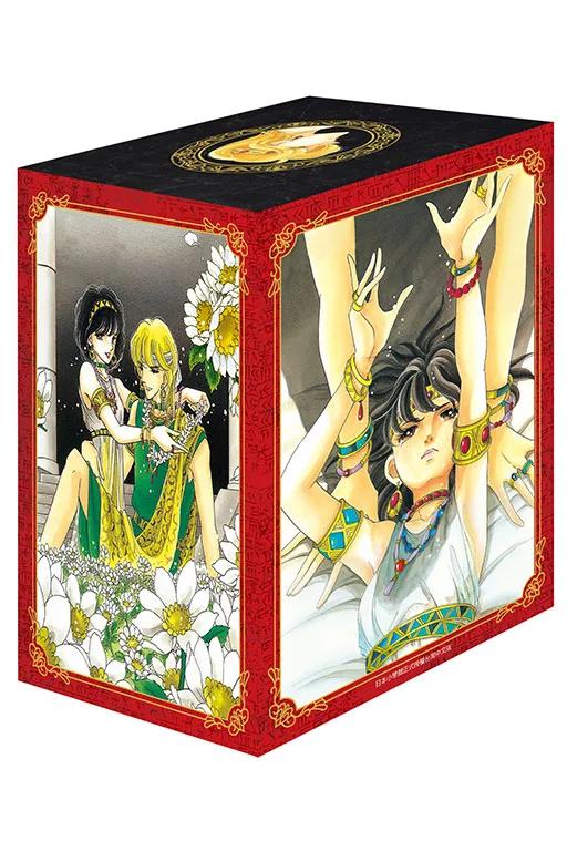 赤河戀影 愛藏版 (首刷書盒版) 11-16完