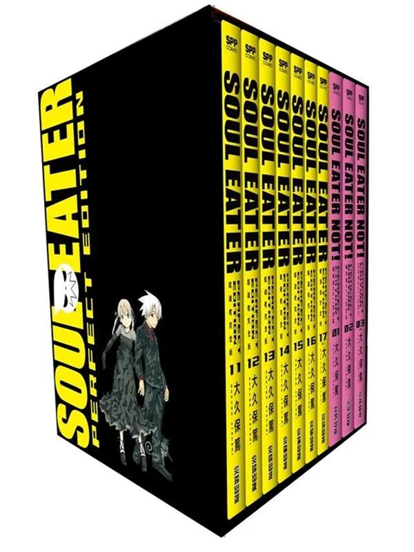 噬魂者 完全版(盒裝套書11-17+NOT!01-03)